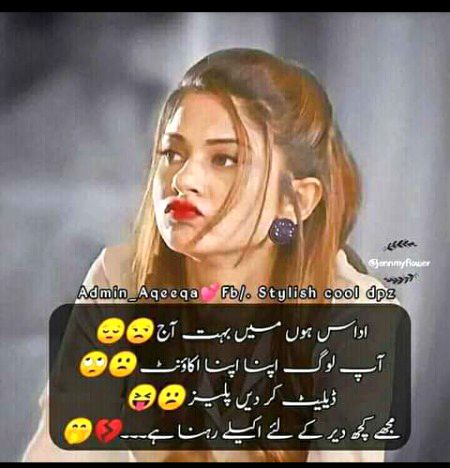 Jokes image
