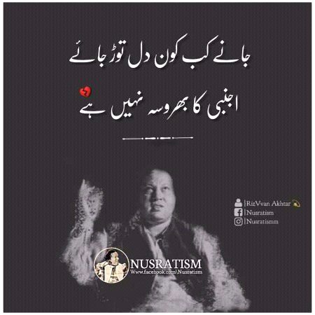 Social media post