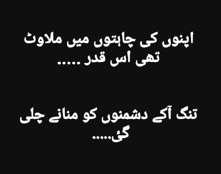 Social media post