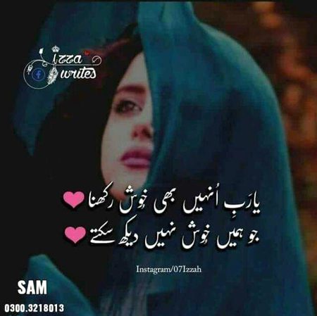 Social media post