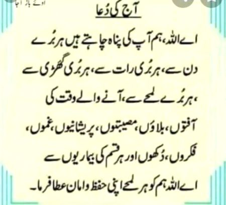 Social media post