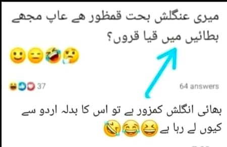 Memes & Satire image