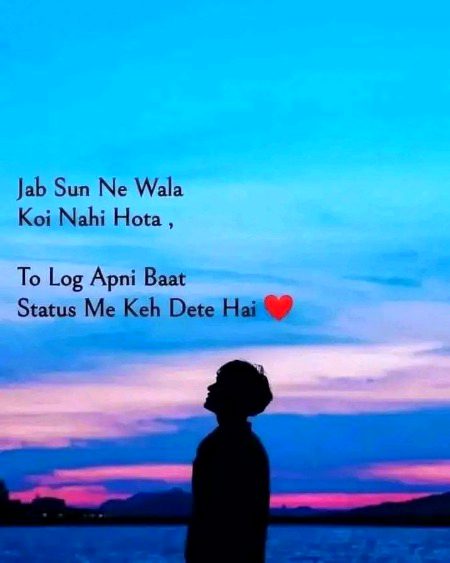 Attitude Quotes image