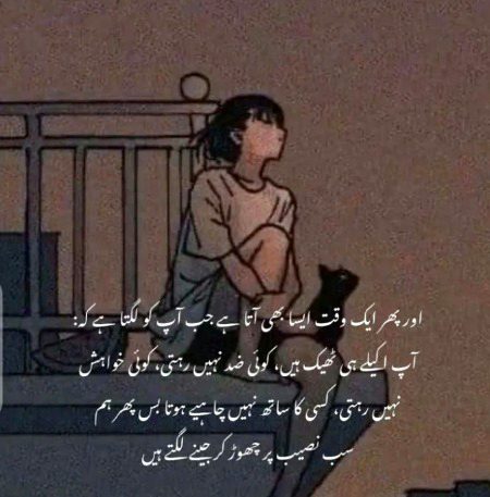 Social media post