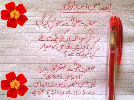 Social media post