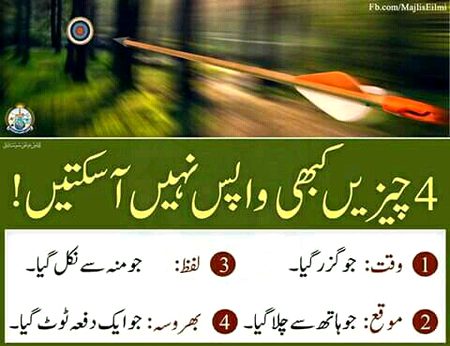 Social media post