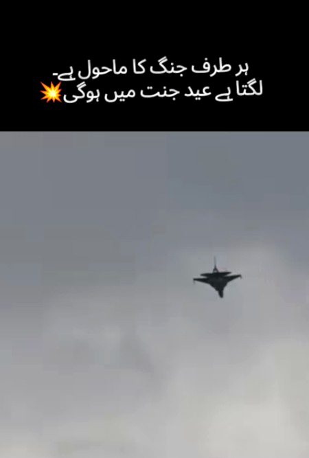 Memes & Satire image