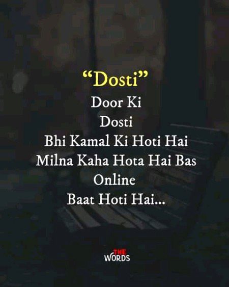 Romantic Poetry image