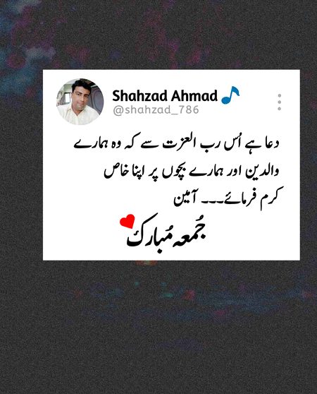 Social media post