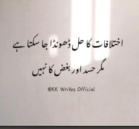 Social media post