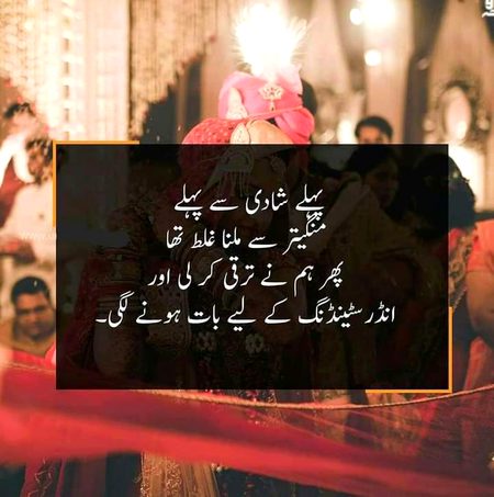 Social media post