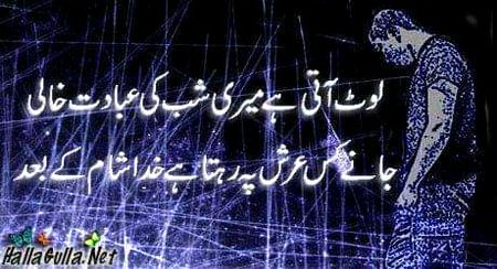 Social media post