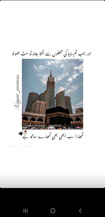 Social media post