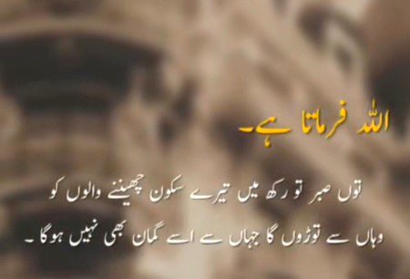 Social media post