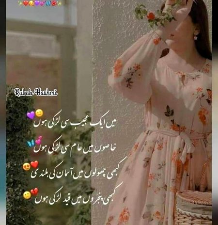 Social media post