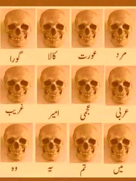Social media post