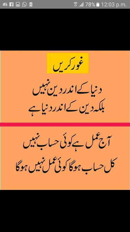 Social media post