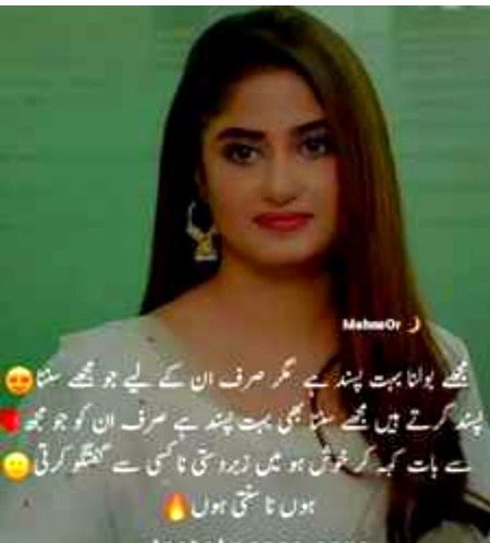Social media post