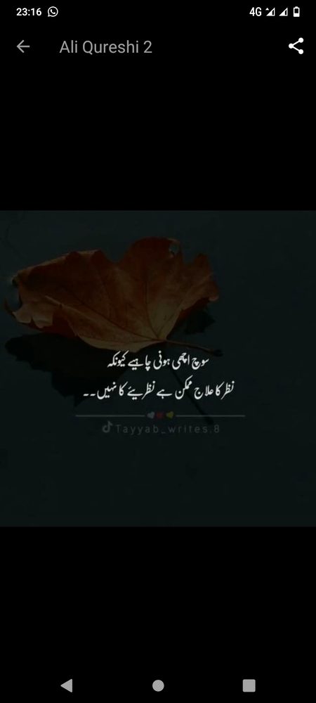 Social media post