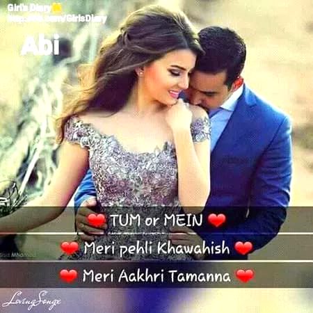 Romantic Poetry image