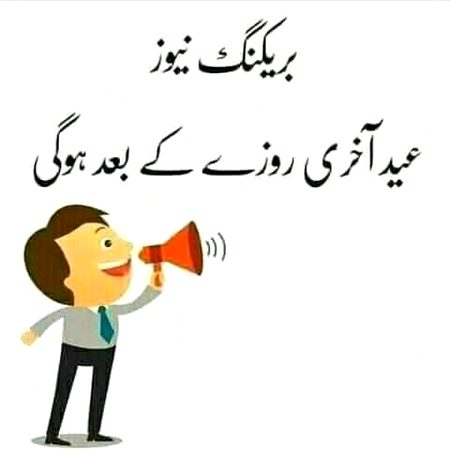Social media post