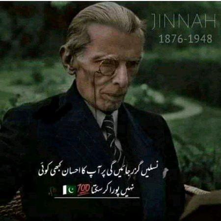 Interesting Posts image