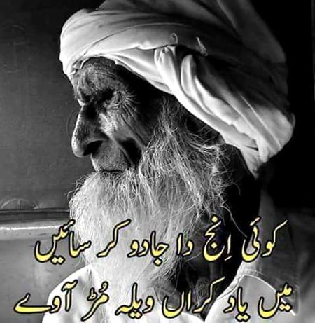 Social media post