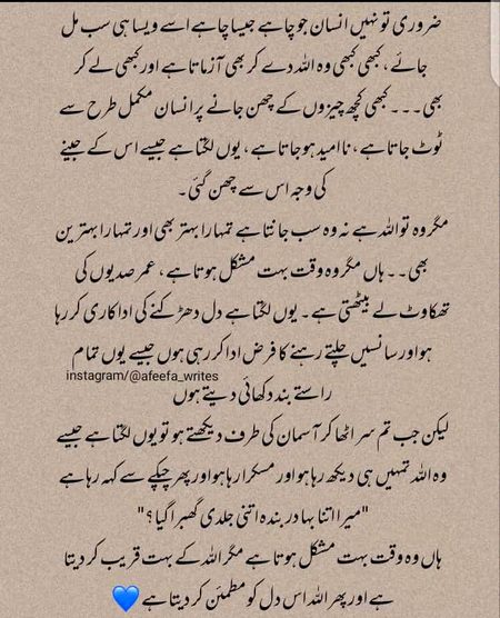 Social media post