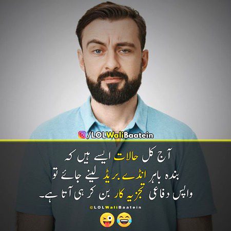 Social media post