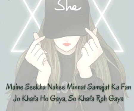 Attitude Quotes image