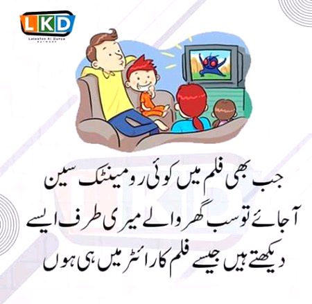 Social media post