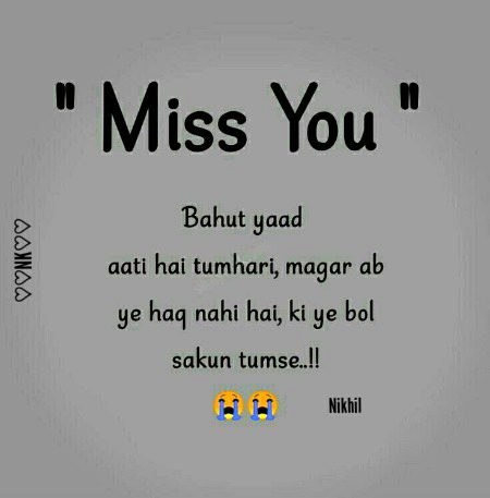 Social media post