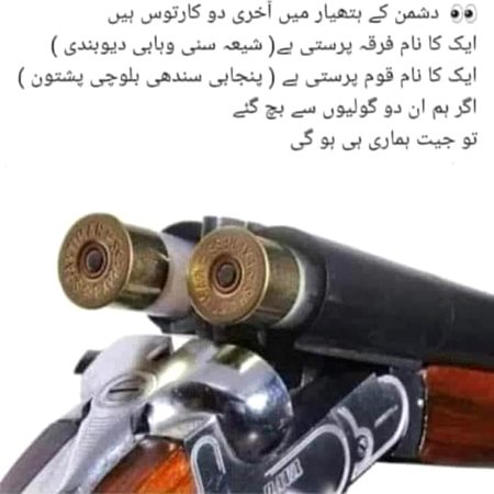 Social media post