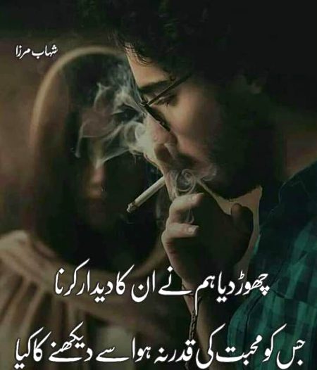 Social media post