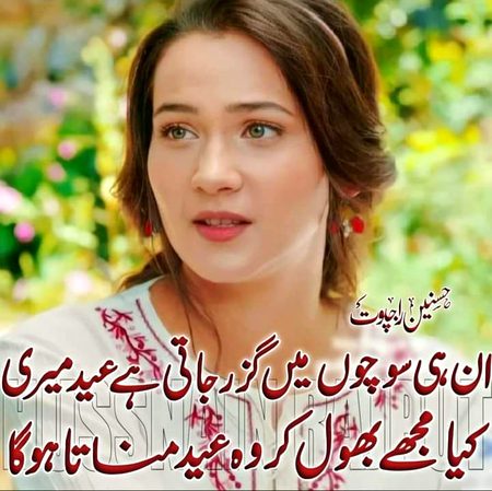 Social media post