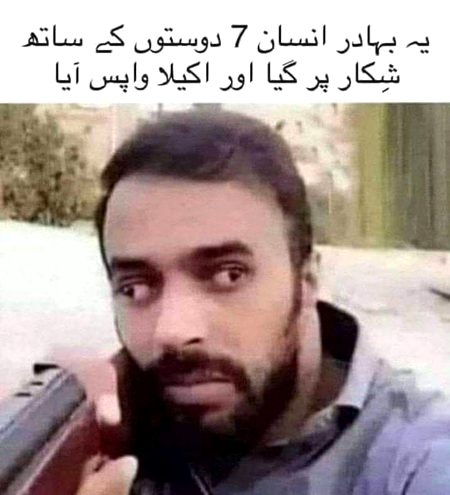 Memes & Satire image