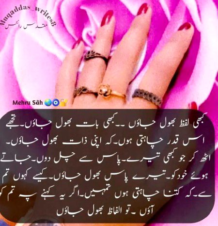 Social media post