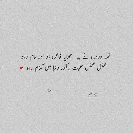 Social media post
