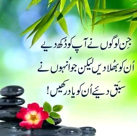 Social media post
