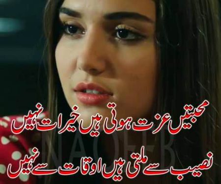 Social media post