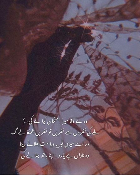 Social media post