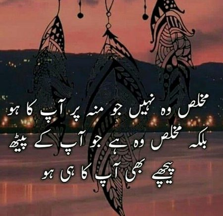 Social media post