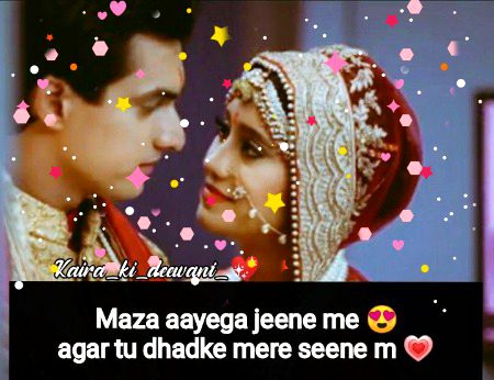 Romantic Poetry image