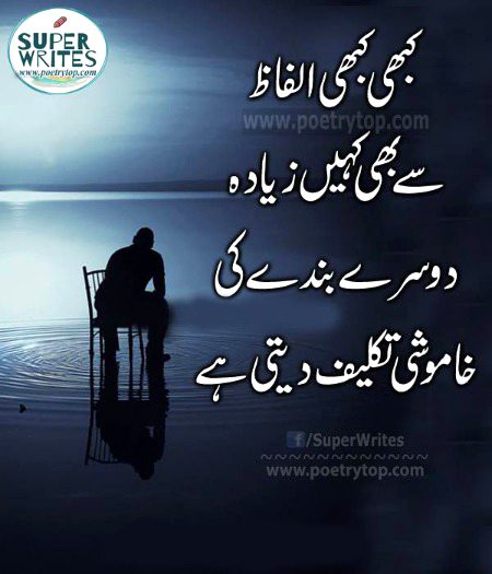 Social media post