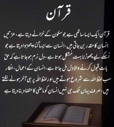 Social media post