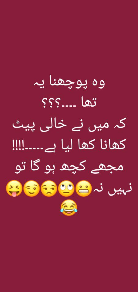 Jokes image
