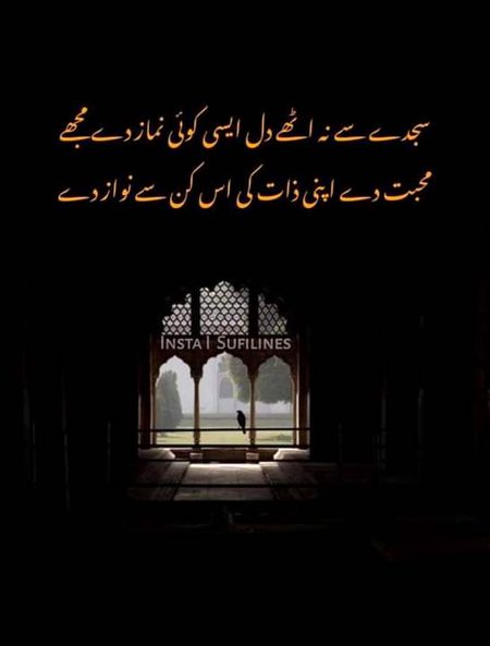 Social media post