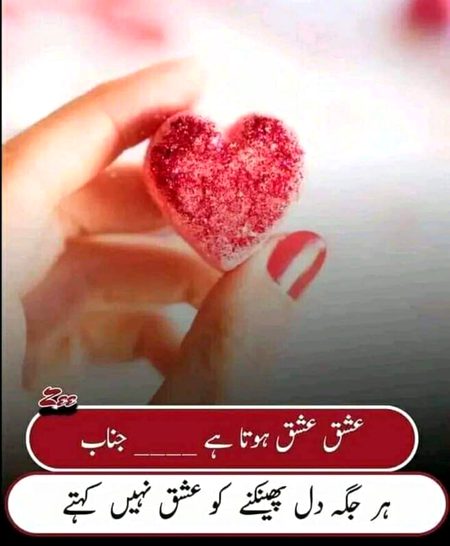Social media post