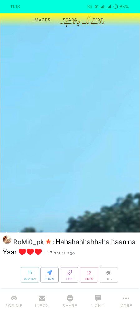 Beautiful Nature image