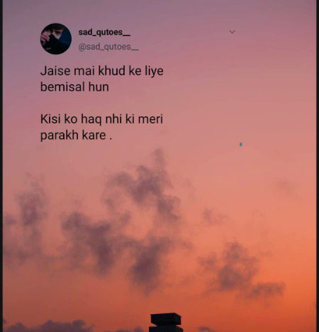 Attitude Poetry image